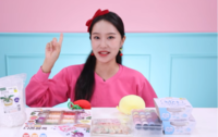 헤이지니, 직원 혹사 논란에도 공동구매 품절…직원 폭로엔 침묵