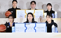 [포토]출사표 밝히는 우리은행 전주원 감독