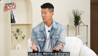 수십억 놓치고도 “오히려 감사”…전국 40개 매장, 매출 200억 찍은 션
