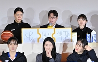 [포토]KB스타즈 김완수 감독, “KB만의 색깔로!”