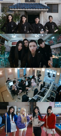 “송강이 왜 여기서 나와?” 아일릿, 신곡 ‘체포하겠어’ MV 반전 엔딩