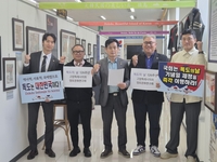 독도사랑회·고양특례시의회 영토문화연구회, 독도 수호 협력 강화