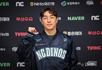 ‘방출→연봉 5000만원’ 손아섭, 돌고 돌아 NC 복귀…2655안타의 가치는 끝나지 않았다 [SS시선집중]