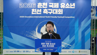 육동한 시장 “춘천에서 맺은 우정, 오래 이어지기를”