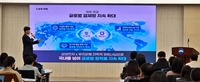 정진완 우리은행장 “환전·앱 설치 필요 없다”…300만 돌파 ‘삼성월렛 머니’ 해외결제 판도 바꾼다 [SS금융]