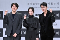 [포토]조영민 감독-서현진-유연석, ‘라이어’ 파이팅!