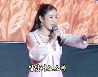 “오빠라고 부를게”→“철창 묶는다”…송가인, 행사 중 만취 관객 완벽 제압