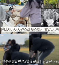 ‘노동 착취 의혹’ 헤이지니, 과거 영상까지 재조명…“직원에게 육아까지 맡겼나”