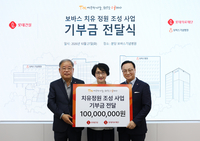 병원에 1억원짜리 ‘치유정원’…롯데건설, 환자·보호자 회복 돕는다
