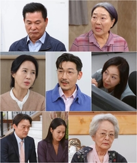 ‘엄마가 미쳤어요’ 양희경, 바람 피우고 집나간 이한위와 재회