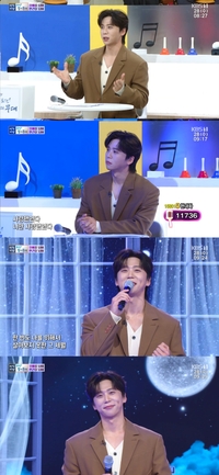 ‘미스터트롯3’ 남궁진, ‘아침마당’ 떴다…설운도 ‘마지막의 사랑’ 열창