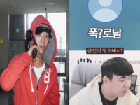 “미안해 정말” 사과하더니 직접 등장…양홍원 폭로자, 아직 못다한 말 있나