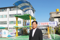 3단 승강 피트식 주차 시스템 전문기업, 주차 공간 효율화의 새로운 기준 제시