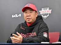 [포토]3차전 출사표 밝히는 KIA 이범호 감독