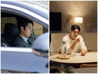 '나를 잊은 나의 연인' 최원명, 숏드계 新 왕자님 등극 - 뉴스 썸네일 이미지