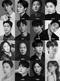 윤지성·차서원·김우석, 이번엔 언더커버다…위험한 남자들의 심리 뮤지컬 ‘언더 문보우’ 출격