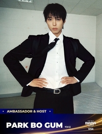 박보검, ‘MAMA’ 최초 앰버서더 됐다…7번 진행하더니 ‘파격 변신’