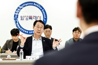 정명근"화성시 우주항공 비전에 관심·성원 부탁드린다" - 뉴스 썸네일 이미지