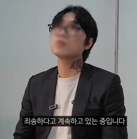 ‘불륜’ 폭로했는데 “불륜인진 모르겠다”…양홍원 폭로자 “30만원 빌리려다 시작”