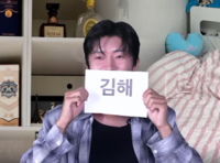 “김포·청주·김해 당첨!”…임영웅, 영화 무대인사 갈 지역 직접 뽑았다