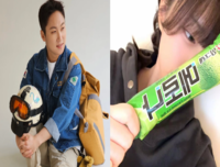 “진짜 결혼하나?”…빠니보틀, ♥10살 연하 여친과 ‘축 결혼’ 선물 인증