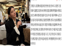 “일진은 없었다”…차예련 학폭 의혹, 동창 반박까지 등장, 추가 폭로 나올까
