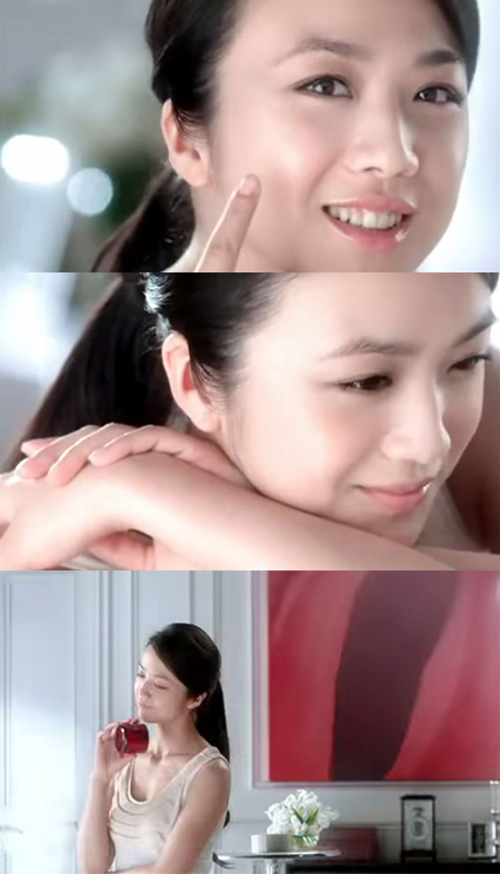 부산국제영화제 탕웨이, 과거 촬영한 CF 보니…김희애 뺨치는 '물광 피부'