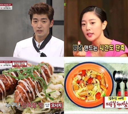 냉장고를부탁해 맹기용 오시지에 클라라 소시지 파스타까지 '레시피 구설수'