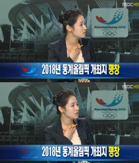 김주하, 뉴스 진행 중 감정에 복받쳐 눈물…무슨 일?