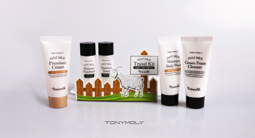 산양유세트_mini