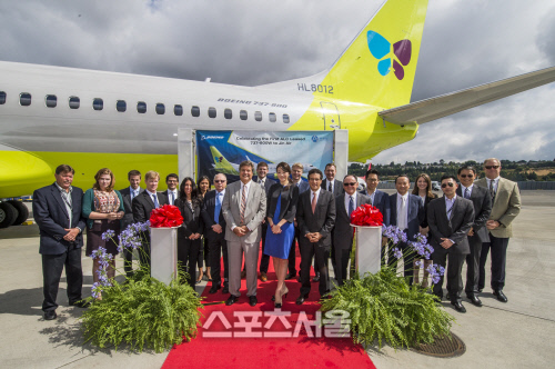 KAL Jin Air Signing Ribbon Cutting Delivery