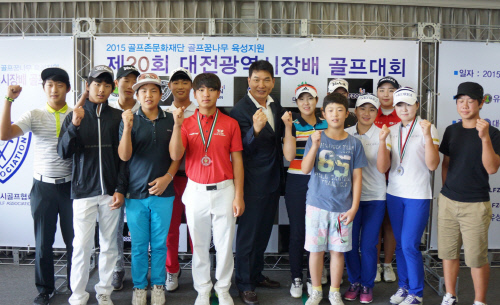 골프존문화재단 지역골프꿈나무 장학금 지원