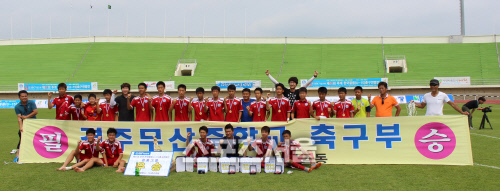 2015 추계 중등축구연맹전