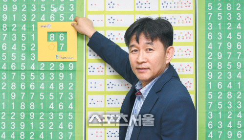 EBB스터디 강의사진