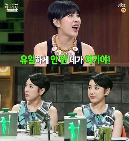 서인영, 출연진 당황시킨 19禁 발언 "내 성욕은 30대 초반 최고였다"