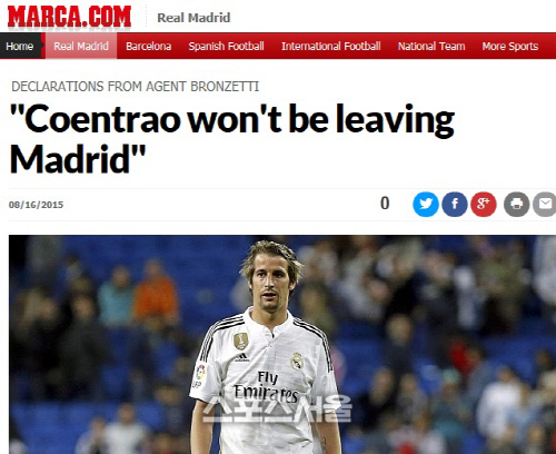 파비우 코엔트랑