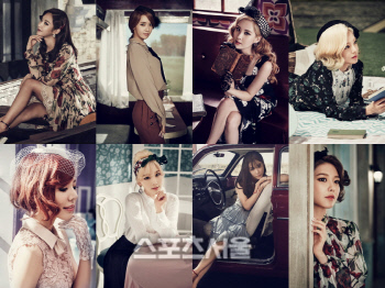 소녀시대_Lion Heart