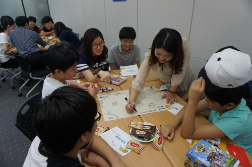 넷마블 세대공감 프로젝트