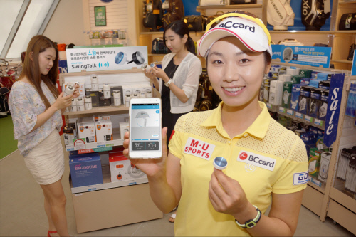 스윙톡_김혜윤프로1