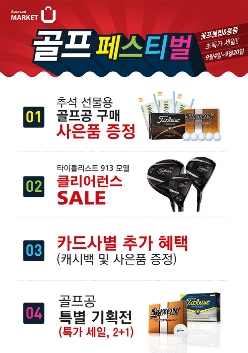 ㅎㅗㅁㅍㅔㅇㅣㅈㅣ_ㅇㅣㅂㅔㄴㅌㅡ ㅇㅛㅇㅑ