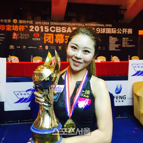 김가영(대한당구연맹)