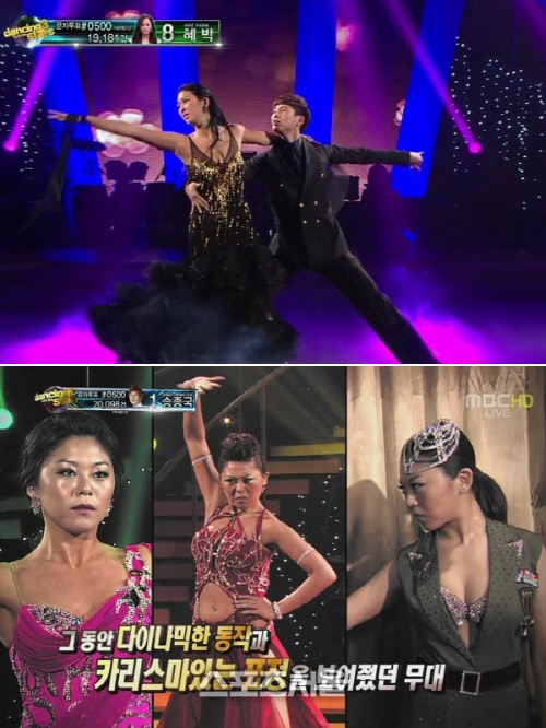 자넷-김가영-댄싱