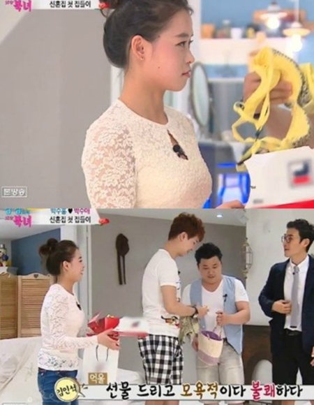 박수홍 박수애, 과거 김인석 속옷 선물에 "이가 다 나갔을 거다"