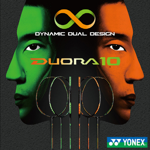 DUORA10_메인