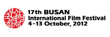 부산국제영화제 로고