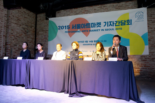 서울아트마켓 기자간담회3