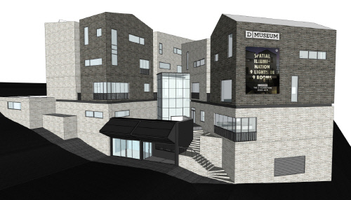 [보도스틸]디뮤지엄 외관 3D 참고이미지