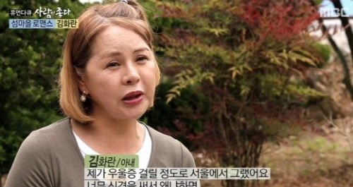 20150919_1442663324_26326700_1_99_20150919205104