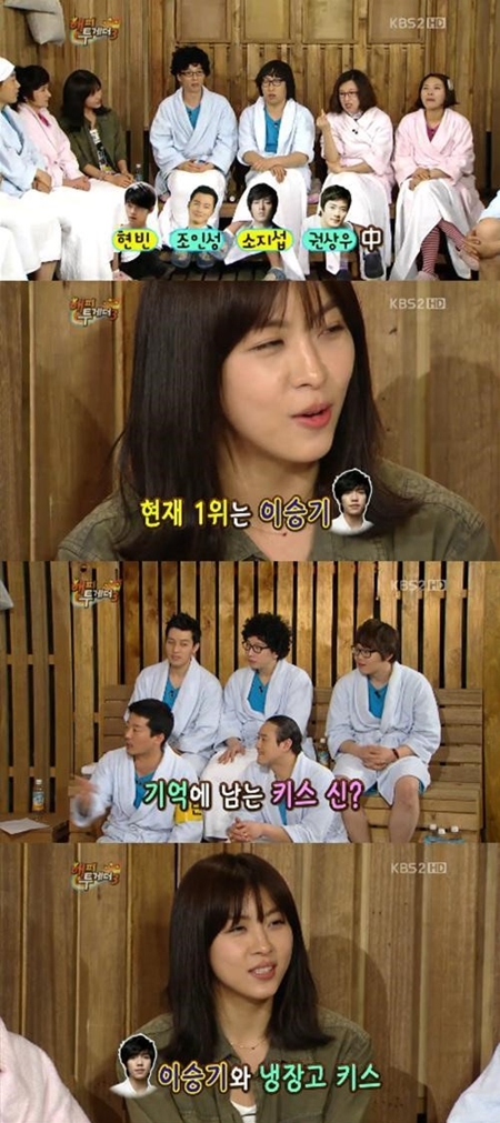 하지원, 남자 배우와 강렬 키스신…가장 기억에 남는 ★은?