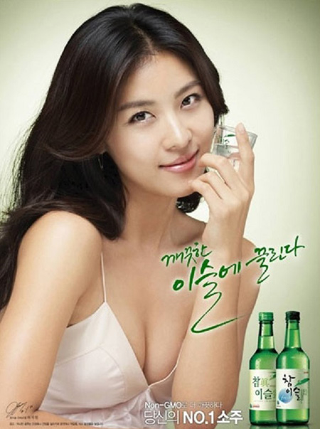 하지원, '섹시미' 정점 찍은 주류 화보 보니…볼륨 몸매에 '눈 번쩍'